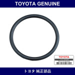 Genuine Toyota Dust Cover O-Ring - Part No. 90301-23054 (9030123054)