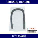 Genuine Subaru Packing Duct Front Hood - Multiple Part Numbers [Set 90875FE]