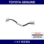 Genuine Toyota Hose To Hose Tube No.2 - Part No. 44763-53020 (4476353020)