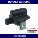 Genuine Toyota Back Door Window Frame Cover D - Part No. 68648-90K00 (6864890K00)