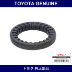 Genuine Toyota Coil Spring Insulator - Multiple Part Numbers [Set 48257-C]
