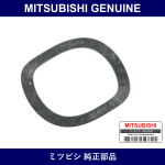Genuine Mitsubishi Washer Fr S - Part No. MN134122 (MN13-4122)