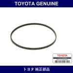 Genuine Toyota Fan Belt - Multiple Part Numbers [Set 90916-B]