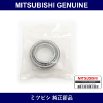 Genuine Mitsubishi F Hub In Back G - Part No. MB109451 (MB10-9451)