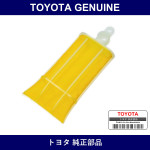 Genuine Toyota Fuel Pump Filter - Multiple Part Numbers [Set 23217-D]