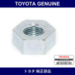 Genuine Toyota Nut - Multiple Part Numbers [Set 90170]
