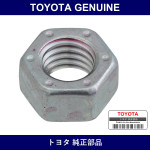 Genuine Toyota Nut - Multiple Part Numbers [Set 90170]
