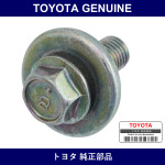 Genuine Toyota Cam Gear Bolt - Part No. 90901-19041 (9090119041)