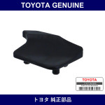 Genuine Toyota Sliding Roof Weather Strip Protector Lh - Multiple Part Numbers [Set 63268]