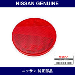 Genuine Nissan Reflector Assy - Multiple Part Numbers [Set 26560]