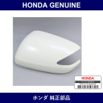 Genuine Honda Door Mirror Cover - Multiple Part Numbers [Set 76251]