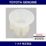 Genuine Toyota Grommet - Multiple Part Numbers [Set 90189-D]