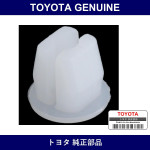 Genuine Toyota Grommet - Multiple Part Numbers [Set 90189-D]