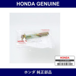 Genuine Honda Bolt Flange 12X75 - Part No. 95701-120-7508 (957011207508)