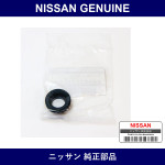 Genuine Nissan Gasket Washer Motor - Part No. 28921-71L00 (2892171L00)