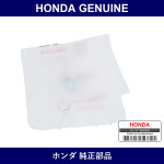 Genuine Honda Bolt Flange 6×14 - Part No. 95701-0601400 (957010601400)