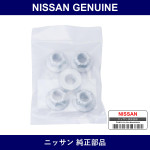 Genuine Nissan Nut Special - Multiple Part Numbers [Set 55269]