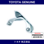 Genuine Toyota Exhaust Pipe Bracket - Multiple Part Numbers [Set 17503]