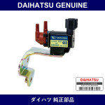 Genuine Daihatsu Vacuum Switching Valve Assembly No.2 - Multiple Part Numbers [Set 89470]