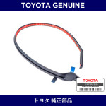 Genuine Toyota Rear Door Weather Strip Lh - Multiple Part Numbers [Set 67896]
