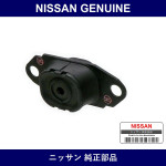 Genuine Nissan Insulator Assy - Multiple Part Numbers [Set 11220]