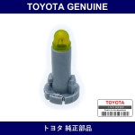 Genuine Toyota Bulb - Multiple Part Numbers [Set 90010-B]