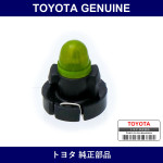 Genuine Toyota Bulb - Multiple Part Numbers [Set 90010-B]