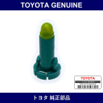 Genuine Toyota Bulb - Multiple Part Numbers [Set 90010-B]
