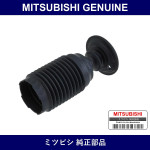 Genuine Mitsubishi Damper Fr S - Part No. 4055A062 (4055-A062)