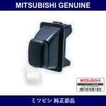 Genuine Mitsubishi Holder Card - Part No. MR590037 (MR59-0037)