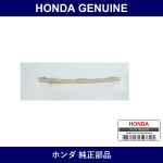 Genuine Honda Guide - Multiple Part Numbers [Set 14530]