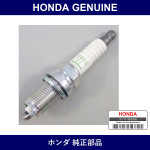 Genuine Honda Plug - Multiple Part Numbers [Set 9807B]