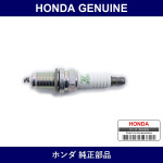 Genuine Honda Plug - Multiple Part Numbers [Set 9807B]
