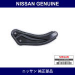 Genuine Nissan Stay Assembly Front Suspension Member Left - Multiple Part Numbers [Set 544C5]