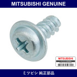 Genuine Mitsubishi Screw Steer - Multiple Part Numbers [Set MB40943]