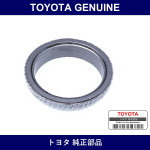 Genuine Toyota Rear Muffler Gasket - Multiple Part Numbers [Set 17451]