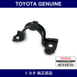 Genuine Toyota Steering Rack Bracket - Multiple Part Numbers [Set 45515]