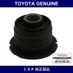 Genuine Toyota Cushion Rr - Multiple Part Numbers [Set 52275]