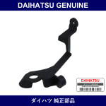 Genuine Daihatsu Headlamp Protector Retainer Upr Lh No. - Multiple Part Numbers [Set 81194]