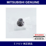 Genuine Mitsubishi Bshg Strg - Part No. MB005833 (MB00-5833)