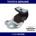 Genuine Toyota Door Glass Female Stabilizer Right - Multiple Part Numbers [Set 67235]