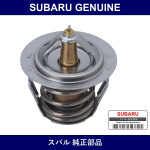 Genuine Subaru Thermo - Multiple Part Numbers [Set 212]
