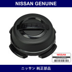 Genuine Nissan Wheel Cap - Multiple Part Numbers [Set 40343]