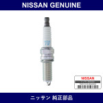 Genuine Nissan Plug - Multiple Part Numbers [Set B2401]