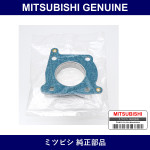 Genuine Mitsubishi Gasket Thro - Factory Original Part