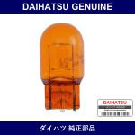 Genuine Daihatsu Front Turn Signal Lamp Bulb - Multiple Part Numbers [Set 90049]