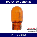 Genuine Daihatsu Front Turn Signal Lamp Bulb - Multiple Part Numbers [Set 90049]