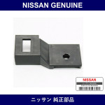 Genuine Nissan Bracket - Part No. 62353-1A500 (623531A500)