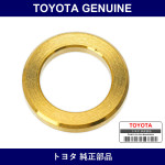 Genuine Toyota Injection Nozzle Seat - Part No. 11176-64010 (1117664010)