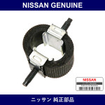 Genuine Nissan Muffler Support - Multiple Part Numbers [Set 20641]